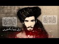 Taliban Best Attitude Status Mullah Omar Power Of Islam Status Shorts Talibanattitudestatus