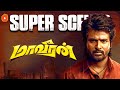 Maaveeran Super Scenes From Broken To Unbreakable His Journey Begins Sivakarthikeyan