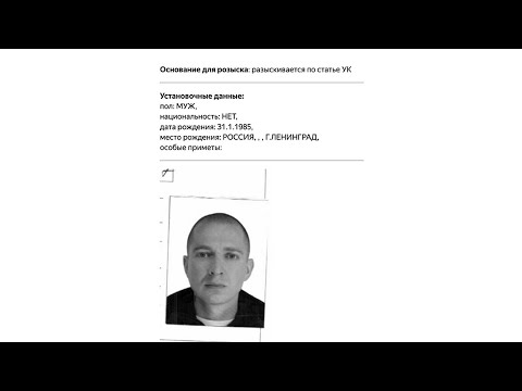 Video thumbnail for МИР ГОРИТ (WORLD IS BURNING)