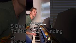 Let’s Play STANDING! 🎹 #benfolds #benfoldsfive #youtubeshorts #coversong #youtubeshorts #covermusic