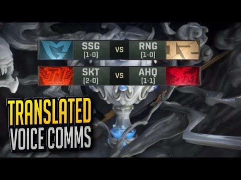 Day 3 Korean Teams Highlights with Voice Comms Translated - Worlds 2017
