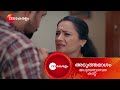 Madhura Nombara Kattu Ep 313 Preview Apr 27 2025 Zee Keralam