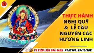 Download lagu Thực Hành Nghi Quỹ  Hành Trì Và Cầu Nguyện Cho Các Hương Linh mp3 Download lagu Thực Hành Nghi Quỹ  Hành Trì Và Cầu Nguyện Cho Các Hương Linh mp3