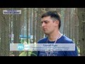 Форум "Селигер-2014" второй день / телеканал ПРОСВЕЩЕНИЕ 
