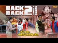 Kilukkam Kilukilukkam അടിച്ചത് ബെല്ലല്ല ലോട്ടറിയാ 