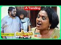 Aliyans 733 വീണ്ടുമൊരു പുത്തൻ സാരി Comedy Serial Sitcom Kaum