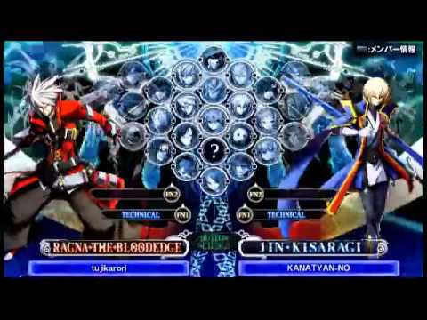 BBCP 1.1 5/19/2014 JP PSN - Team Rachel VS Team Kokonoe Part 1/4