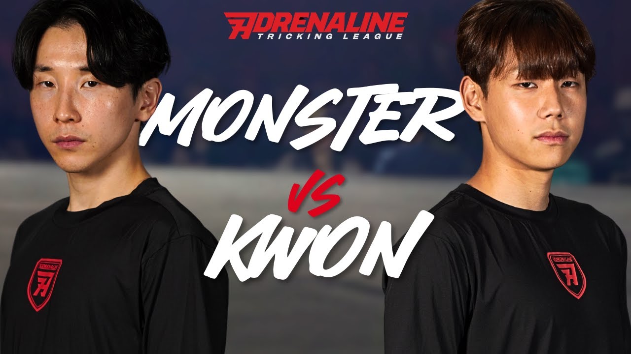 Ahn “Monster” JungHyun