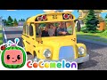 The Wheels On the Bus KARAOKE! @CoComelon for Kids |​ Sing Along With Me!