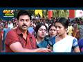 Venkatesh And Trisha Krishnan Telugu SuperHit Movie Scene ThappakaChudandi9