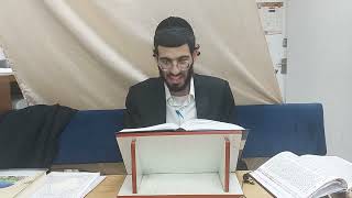 זרע שמשון - פרשת ויגש - הרב יצחק לוריא טהור