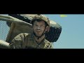Milla Jovovich Tony Jaa Monster Hunter Full Movie Hindi Dub 2020