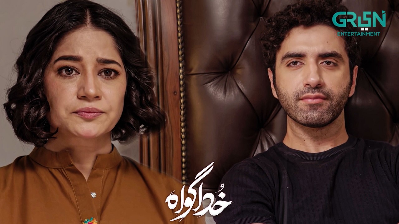 Sufiyan Bana Zaisha Ka Sathi !! Subhan Awan - Rahat Ghani | Khuda Gawah | Green TV