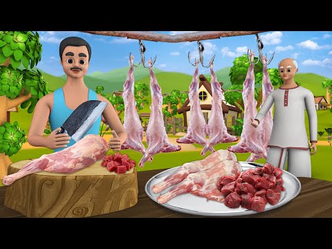 Greedy Mutton Seller Telugu Story | అత్యాశ మటన్ వ్యాపారి నీతి కధ | Maa Maa TV Telugu Stories