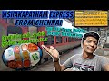 🚂VISHAKAPATNAM SUPERFAST EXPRESS TRAVEL VLOG!!! Chennai Central to Visakhapatnam | Naveen Kumar