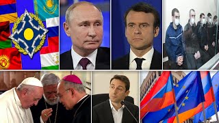 Էպիկենտրոն 03.07.2021