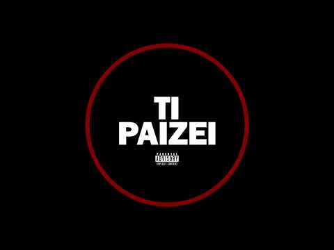 Mage - Τι παίζει / Ti Paizei ft Popayedi x Neko x DENIS (Official Audio)