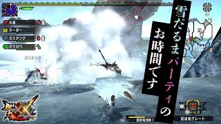 【MHXX】その一撃……重すぎる！【ダブルクロス】【双子実況】