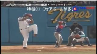 【ロッテ】ロエル・サントスの走攻守 Cuban OF Roel Santos