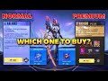 NEW STARLIGHT SYSTEM GUIDE STARLIGHT OR STARLIGHT PLUS WHICH ONE TO BUY MLBB