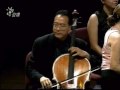 01.- Crestal (Mairano) Yo-Yo Ma's Brazil, LIve Concert