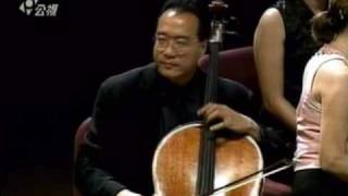 01.- Crestal (Mairano) Yo-Yo Ma&#39;s Brazil, LIve Concert