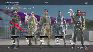 ［R6S］ヤニカス女子のシージ配信！