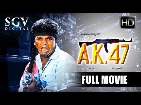 Kannada Movies | AK47 Kannada Full Movie | Kannada Movies Full | Shivarajkumar, Chandini
