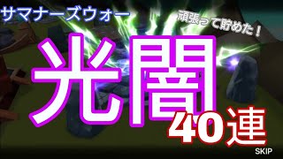 相談34204に関連する動画