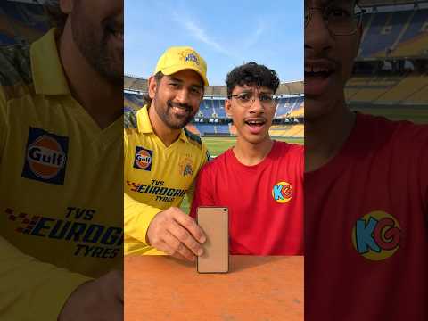 I Designed MS Dhoni Phone!