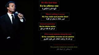 Julio Iglesias - last time