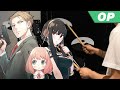 SPY x FAMILY OP -【Mixed Nuts (ミックスナッツ)】by Official HIGE DANdism - Drum Cover