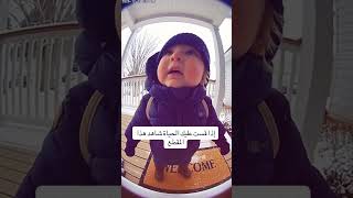 Download lagu طفل بردان يتكلم  بطريقة لطيفة و جميلة mp3 Download lagu طفل بردان يتكلم  بطريقة لطيفة و جميلة mp3