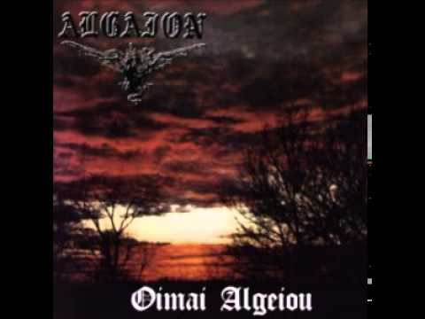 Algaion - The Last Delusion