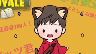 雑魚まうさーがいく