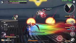 [星の翼]ナナキの星の翼　適当に