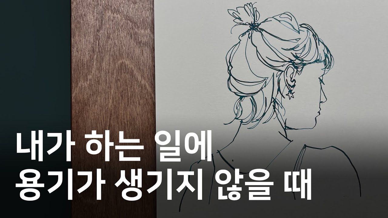 3가지 단계만 하면 됩니다