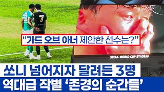 유튜브 썸네일