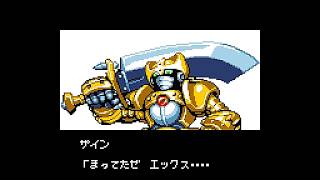 #1【実況】ロックマンX サイバーミッション【GBC】