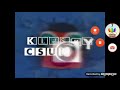 Klasky Csupo In Leaf Fly Up Major