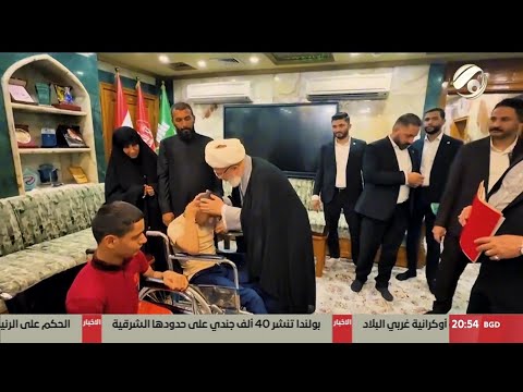 فيديو | الفزعة مع معتز الحبيب -بعد عرض مناشدتهم على الفرات العتبة الحسينية تستجيب لحالة حسن وحسين |2025/9/11