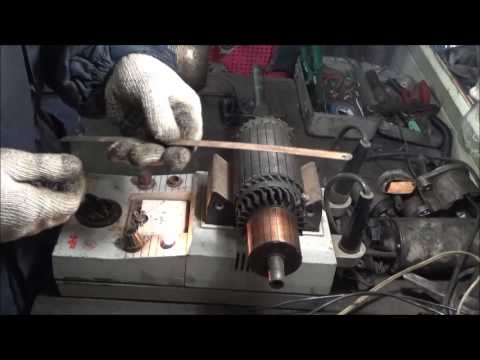 Межвитковое и короткое замыкание якоря стартера. Проверка.