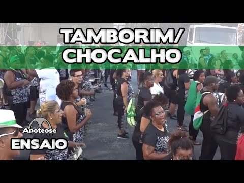 Império Serrano 2017 - Desenho de tamborim e chocalho - Ensaio técnico