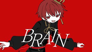 しょーと投稿してくれたときからフルで聴きたいな、と思ってたから嬉しすぎる😭😭😭 初めからかっこよすぎるし英語の発音だいすき˶ᐡ ˙̫ ᐡ˵ ♩11月も無事しあわせに閉幕完了~~⊂( ・ω・ )⊃💕 (1) - BRAIN - Cover / ふぉるて