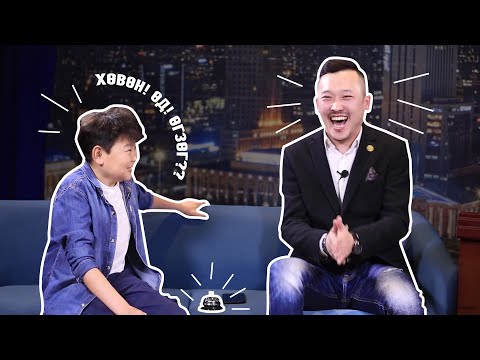 5 секунд тоглоом - Тэмка & Жамка
