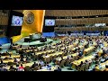 L'Assemblée générale de l'ONU soutient l'adhésion de la Palestine à part entière
