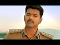 RAPE CASE Rajendran Speaks On Rape Case
