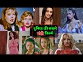 Top 10 Ero Tik Movies List In Hindi Part 2 Taboo Movie Tinto Brass Movie Sugar Baby Movie