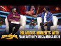 Sivakarthikeyan And His Hilarious Manasaatchi Maaveeran Special Show Best Moments Sun TV