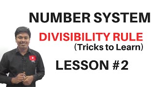 Number System || Divisibility Rule (LESSON-2) Tricks to Learn